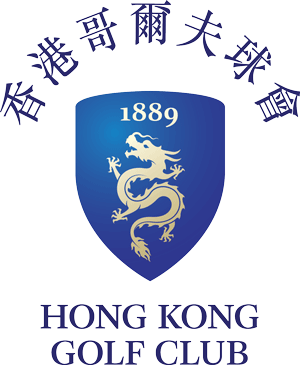 Hong Kong Golf Club - Ecological & Heritage Tours